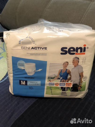 Памперсы-трусики Seni 2 для взрослых,пенка