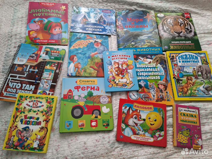 Книги пакетом 12 шт (clever окошки, Чуковский)