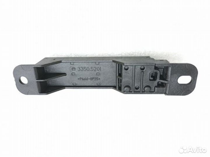 Антенна задняя левая Mercedes-Benz Glc-Class W253