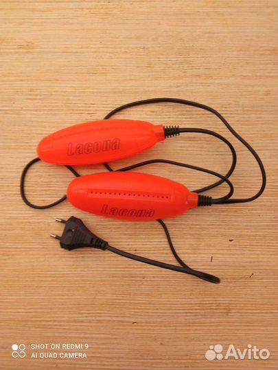 Электросушилка для обуви