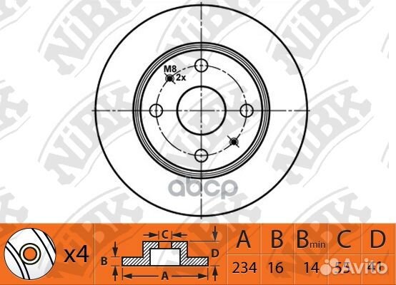 Диск тормозной toyota passo 2005-2010 RN1481