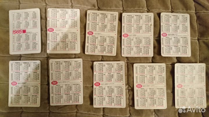 Календарики галографические 1984-1991