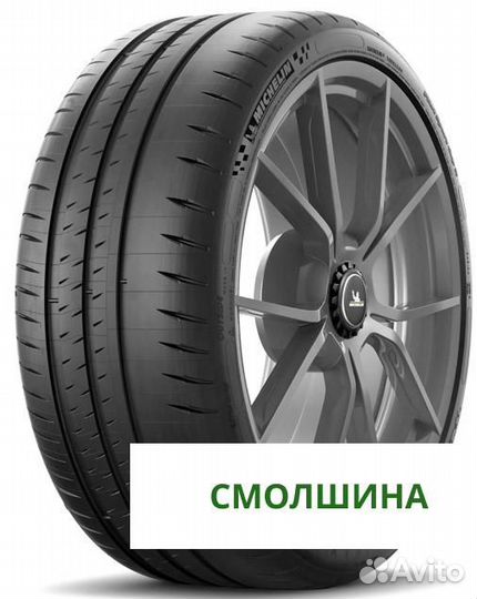 Michelin Pilot Sport Cup 2 255/35 R19