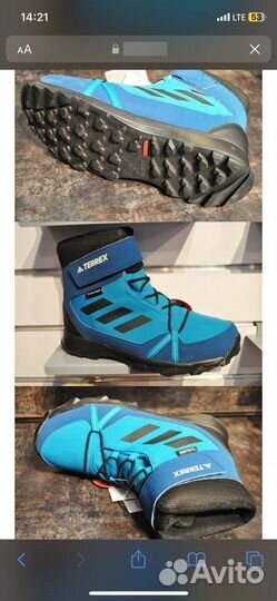 Детские ботинки adidas terrex snow