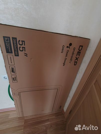 Телевизор бу Dexp A 551