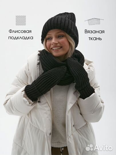 Шапка женская с шарфом