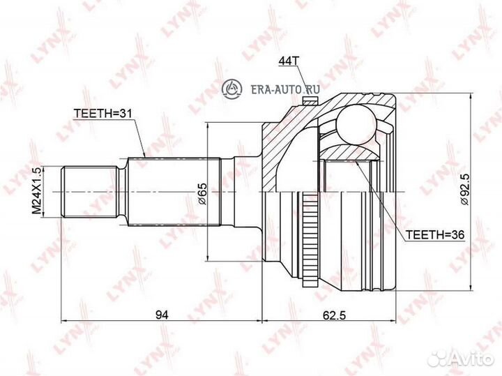 Lynxauto CO3770A ШРУС наружный перед прав/лев