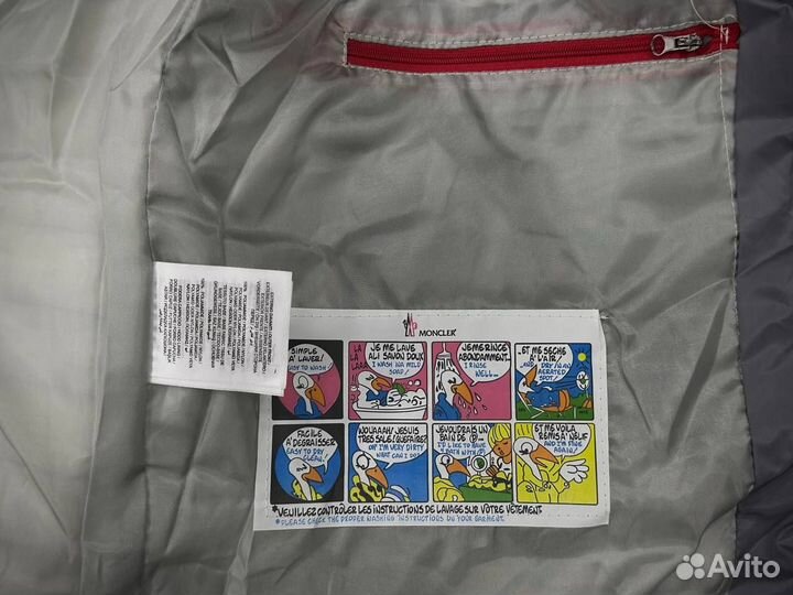 Жилетка Moncler