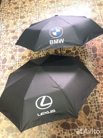 Зонт мужской