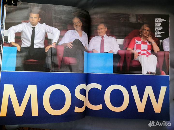 Книга, посвященная Чемпионату Мира fifa 2018 (ENG)