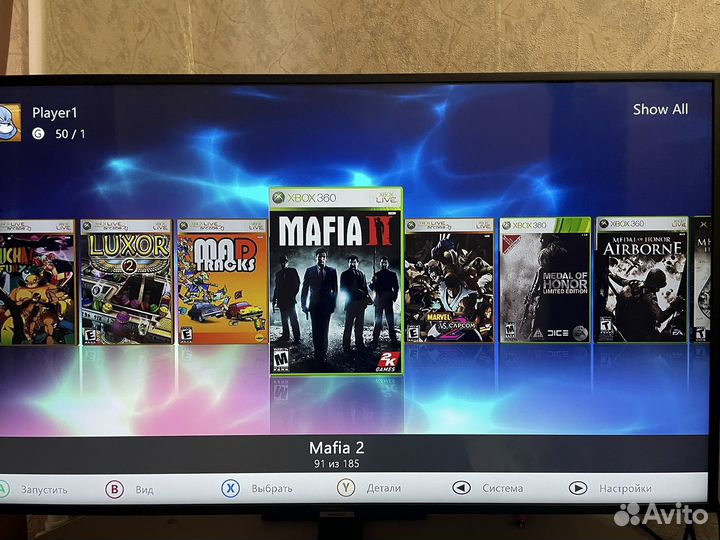 Xbox 360 320gb+150игр Прошитый Фрибут