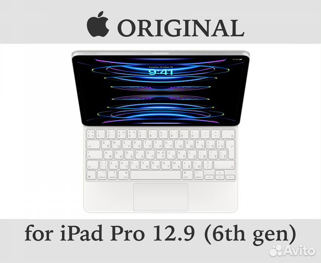 RUS Apple Magic Keyboard for iPad Pro 12.9