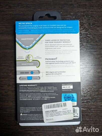 Чехол Speck iPhone x/xs