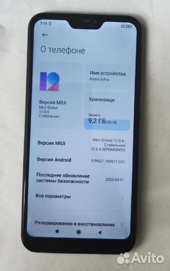 Xiaomi Redmi 6 Pro, 4/32 ГБ