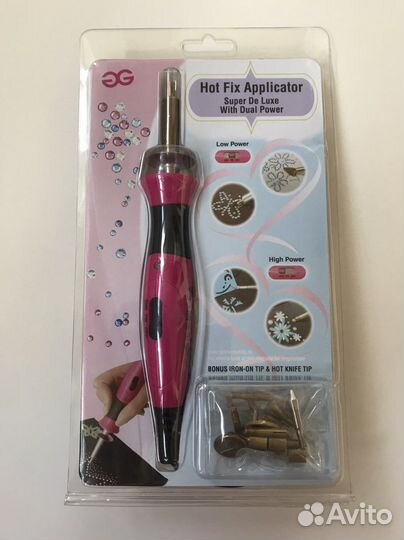 Паяльник для страз