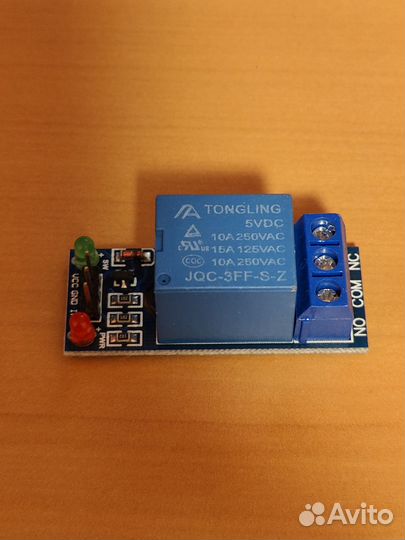 Релейный модуль с питанием 5 В для Arduino или др