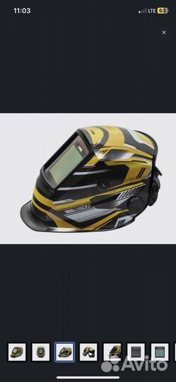 Маска сварщика Кедр К-804 Expert