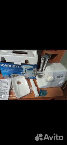 Электромясорубка