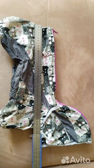 Комбенизон для собак(на кобеля) мелких пород