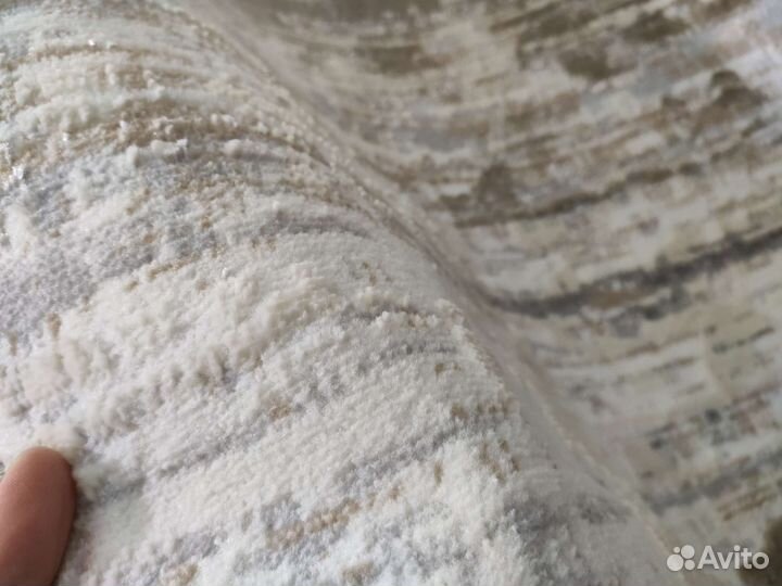 Ковёр 2 на 4 на пол