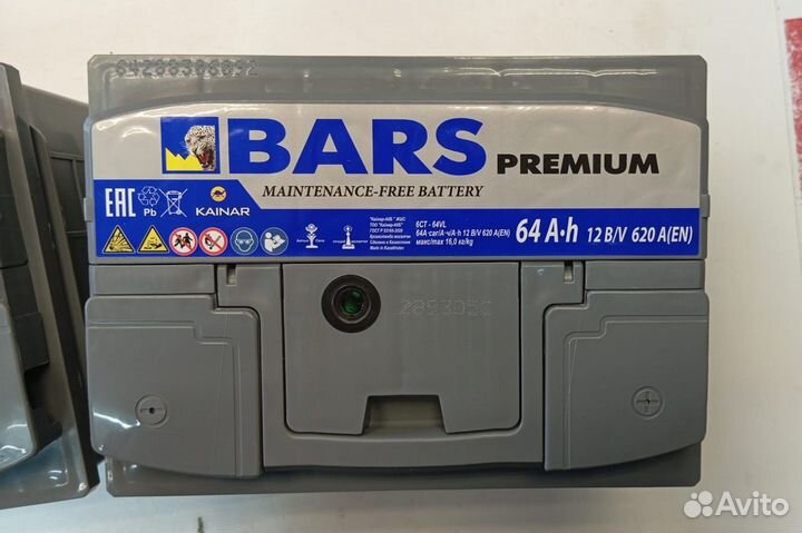 Аккумулятор для автомобиля Bars Premium 64 Ah