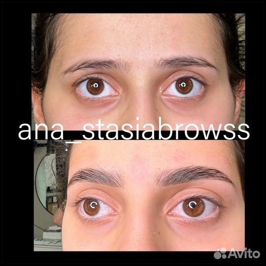 Брови/Коррекция/Ламинирование и окрашивание бровей