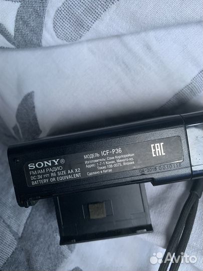 Радиоприемник Soni модель ICF-P36
