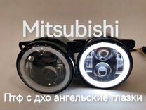 LED птф mitsubishi с дхо 4 линзы 140w для