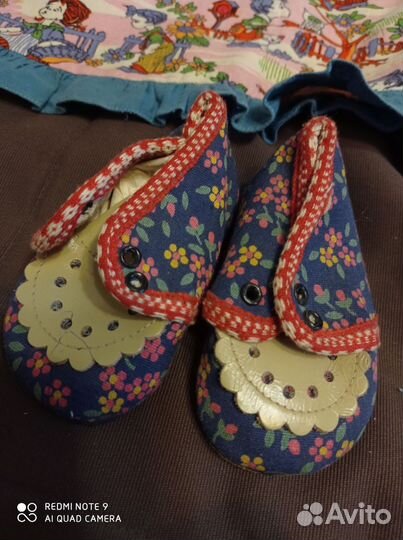 Платье Винтаж