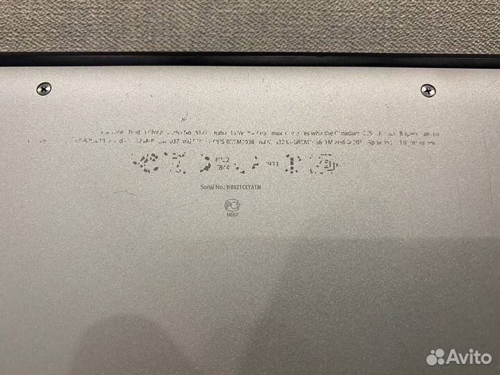 Macbook Pro 2011 года