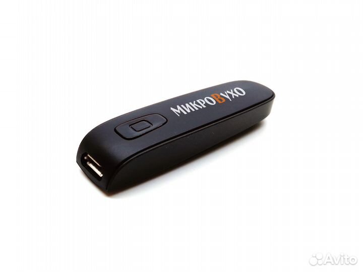 Подарок на день рождения Bluetooth Box Basic