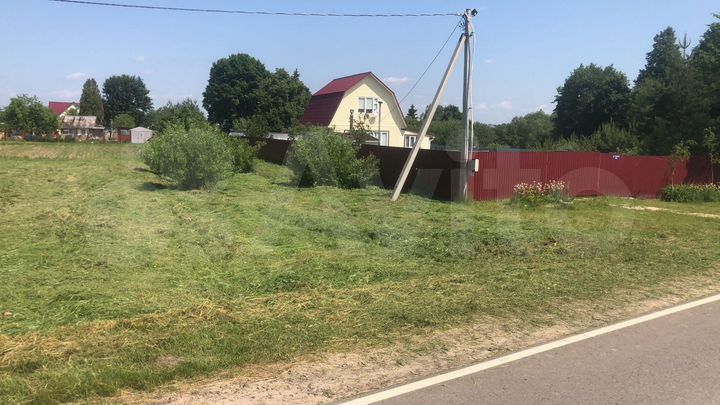 Участок 14 сот. (ИЖС)