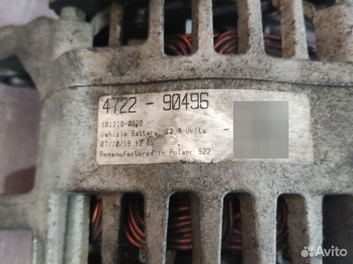 Генератор 1.8 tdci Ford Focus 2