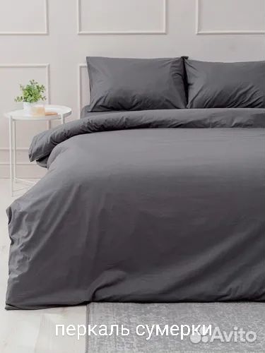 7552 Ткань 223 см Гост плотный