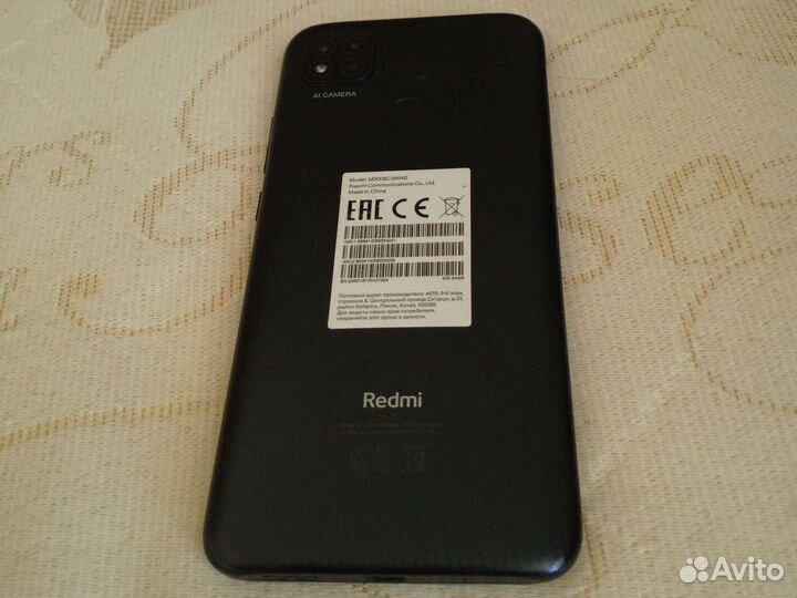 Xiaomi Redmi 9C (NFC), 3/64 ГБ