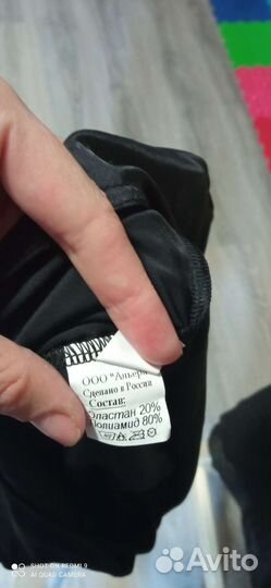 Купальник гимнастический, юбка, 158р чёрный