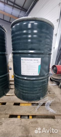 Жидкий клей для стрейч пленки