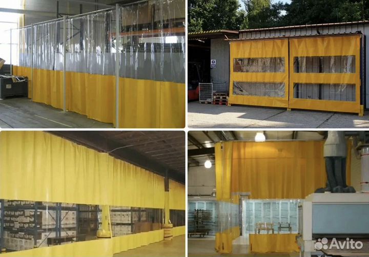 Шторы пвх для автомойки гаража