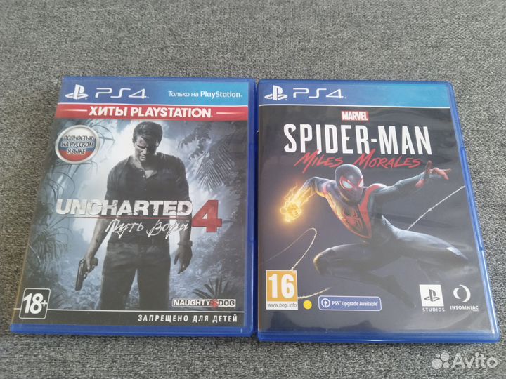 Диски на ps4
