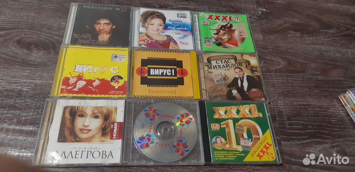 Музыкальные cd диски