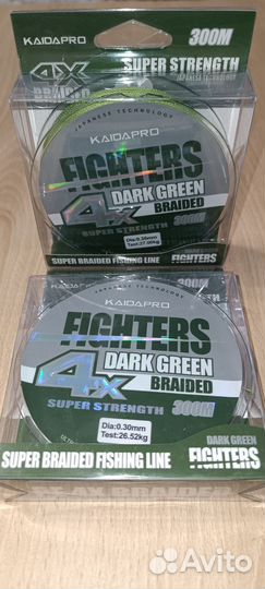 Плетеный шнур плетенка для рыбалки Kaida 4х300м