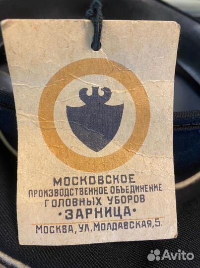 Бескозырка вмф с кокардой