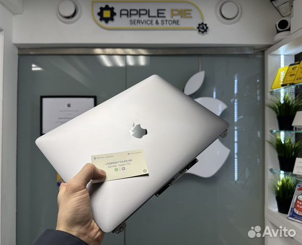 Матрица (крышка в сборе) MacBook Air A2337 M1