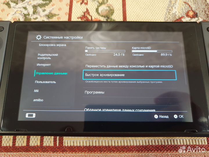 Nintendo switch rev 1 с играми