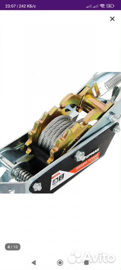 Новая Лебедка автомобильная 2т