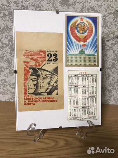 Коллаж с листом календаря и календариками