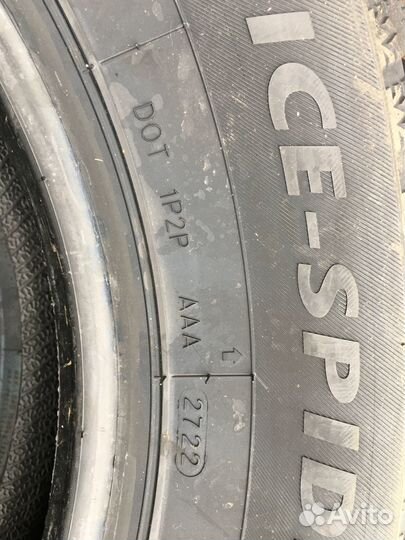Lanvigator Ice-Spider 235/65 R17 108T