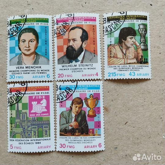 Серия зарубежных марок