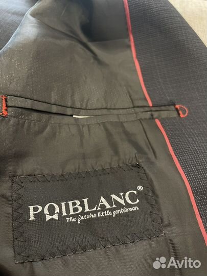 Костюм детский классический