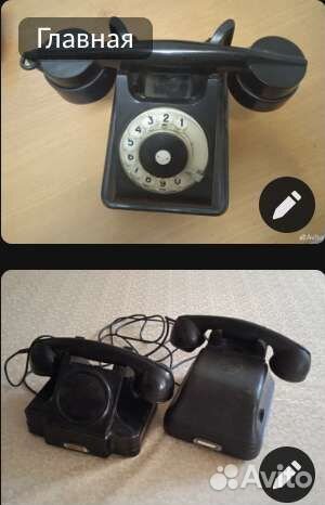 Телефон карболитовый